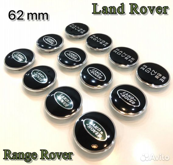 Колпачки на литые диски range /lend rover 62 mm