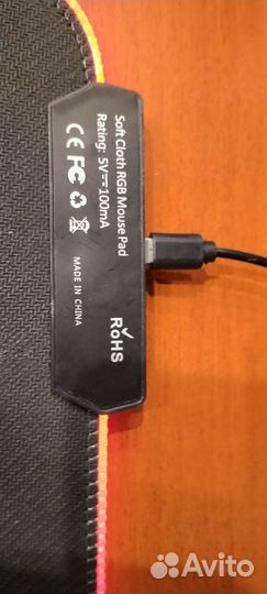 Игровой коврик для мыши с подсветкой