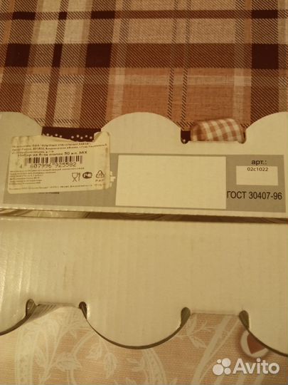 Стопки 6шт по 50мл