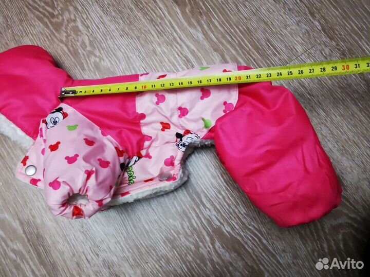 Одежда для собак