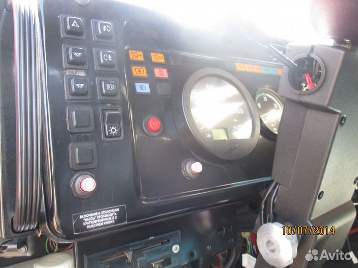 Кабина автоцистерны Камаз 65201, белый