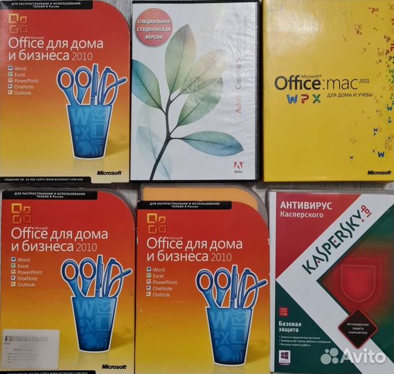 Windows8/abobe create studio