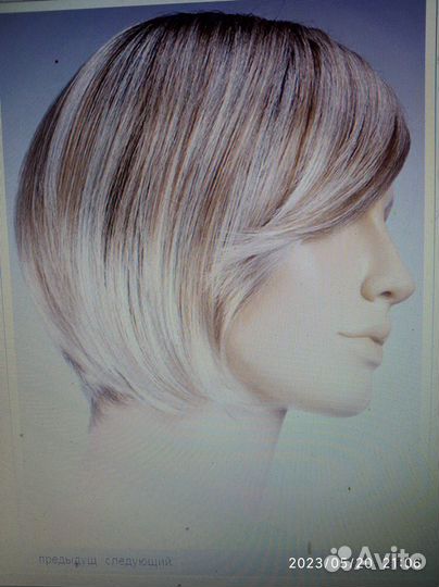 Парик Ellen Wille