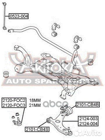 Опора шаровая ford focus 2 08- 18мм 2120FOC2 asva