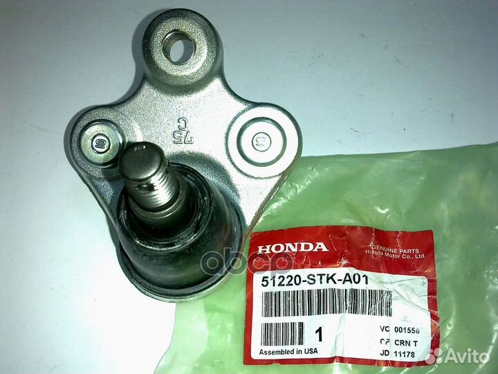 Шаpовая опоpа нижняя 51220stka01 honda