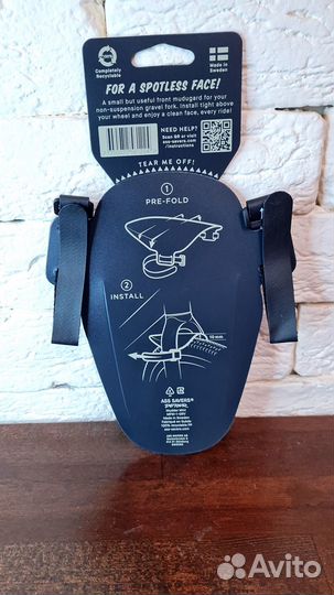 Крылья Ass Savers Mudder Mini