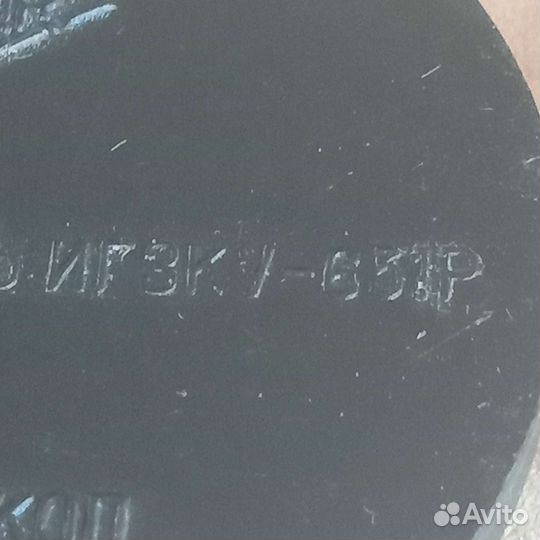 Игла (иглодержатель ) для проигрывателей винила