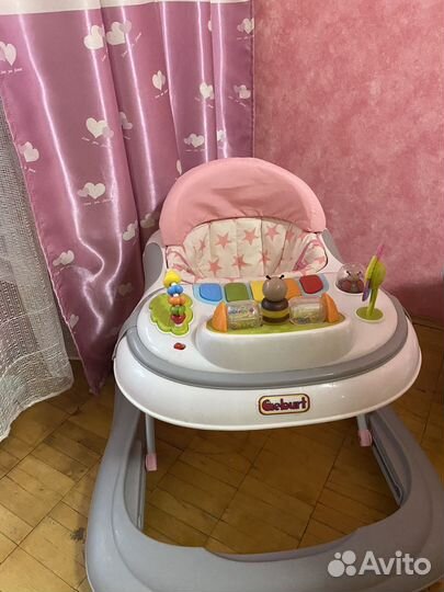 Ходунки