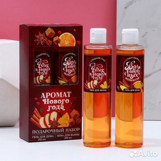 Подарочный бокс новогодний