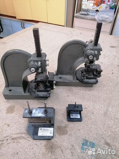 Инструмент