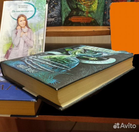 Книги категории 12+ 16+