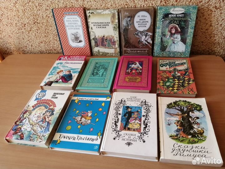 Сказки и повести. Обновлено