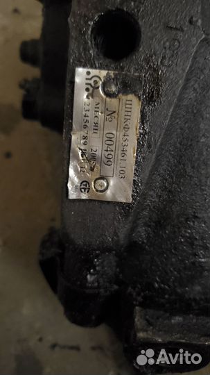 Рулевой механизм волга