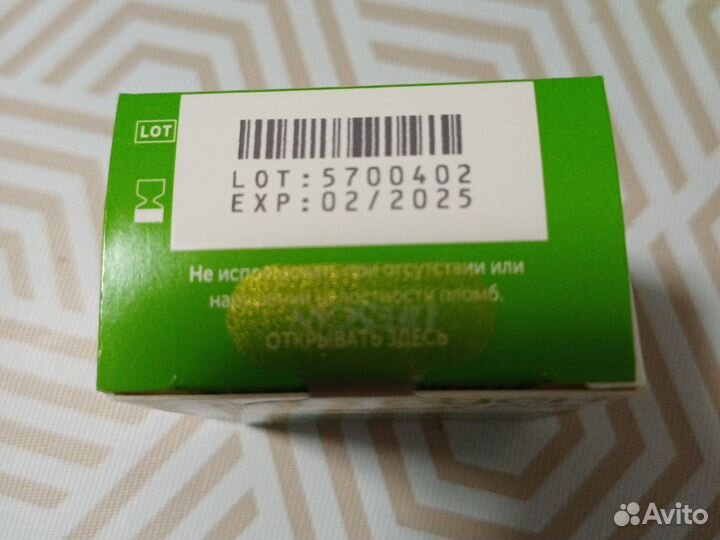 Тест полоски one touch select