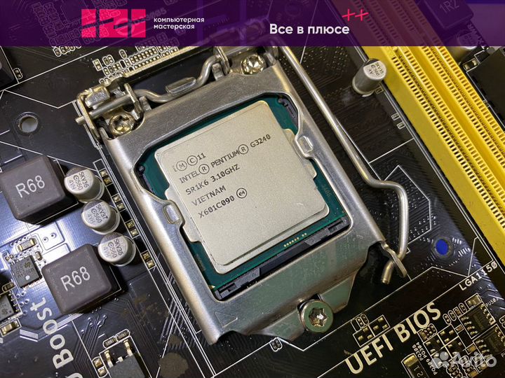 Процессор Intel G3240, Haswell, 3.1GHz, 1150