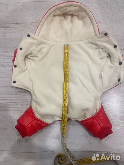 Костюм утепленный для собаки