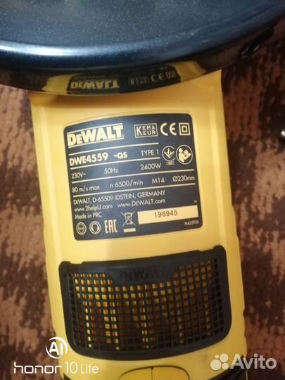 Ушм болгарка 230 деволт