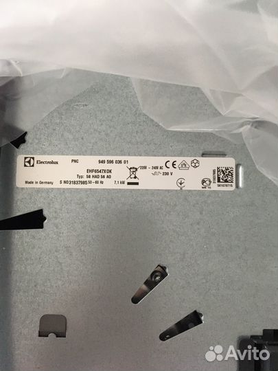 Варочная панель электрическая electrolux