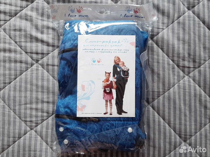 Эргорюкзак i love mum лайт