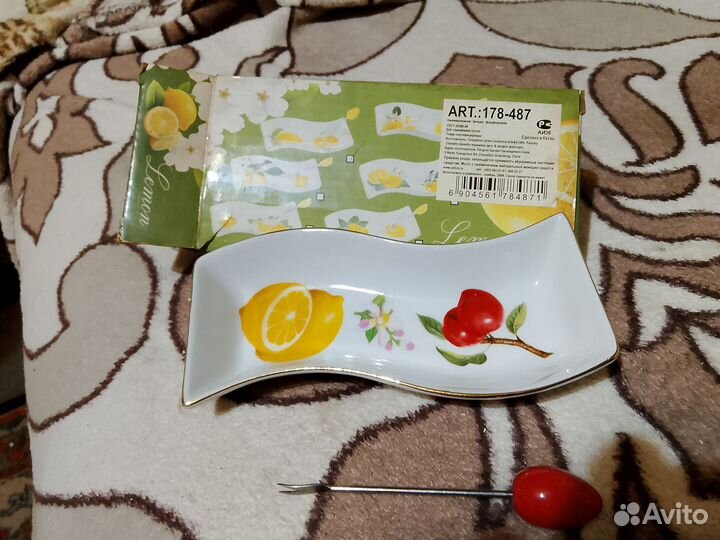 Набор столовой посуды