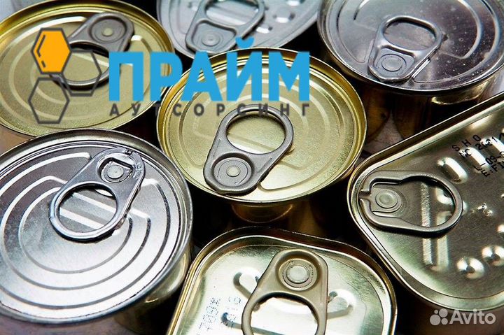 Фасовщица(к) сидячая работа,вахта,жилье,питание