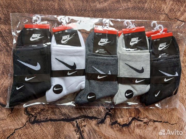 Носки Nike Adidas Puma Armani