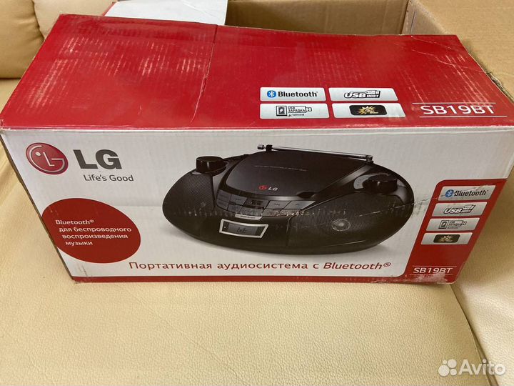 Музыкальный проигрыватель, радио