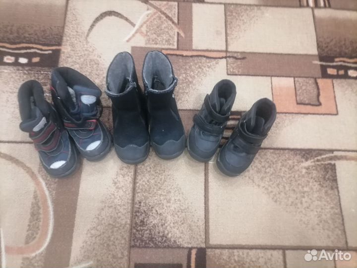 Обувь