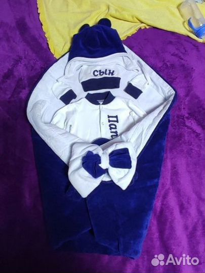 Конверт на выписку для мальчика