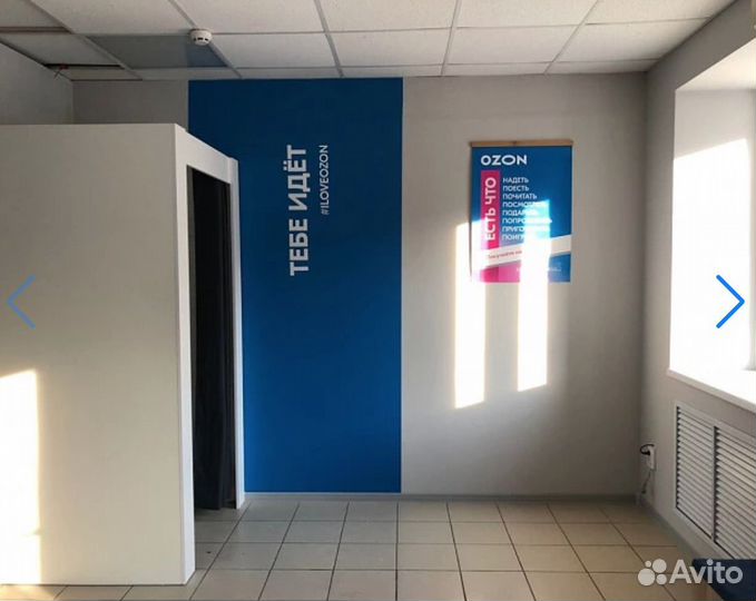 Пункт Выдачи Заказов Ozon / Низкая аренда