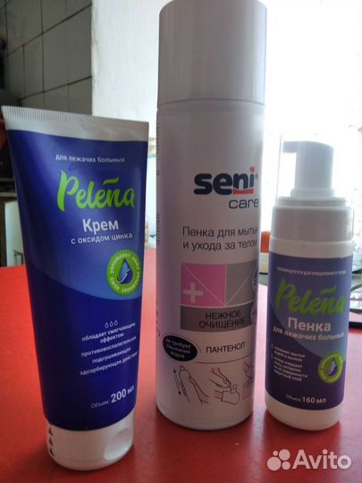Противопролежневые пенки и крем для лежачих
