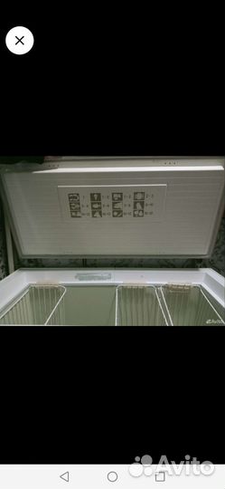 Морозильный ларь бу