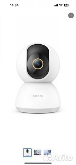 Камера видеонаблюдени xiaomi