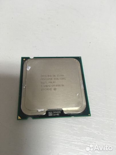 Intel Pentium Dual Core E5300 2.6GHz LGA775