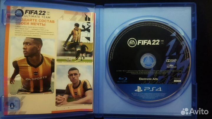 FIFA 22 ps4
