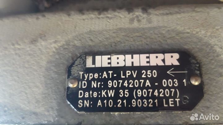 Гидронасос на экскаватор Liebheer R984C