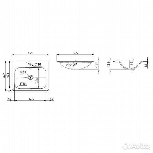 Раковина AM.PM Move 60 M7mwpx0601WG Белая