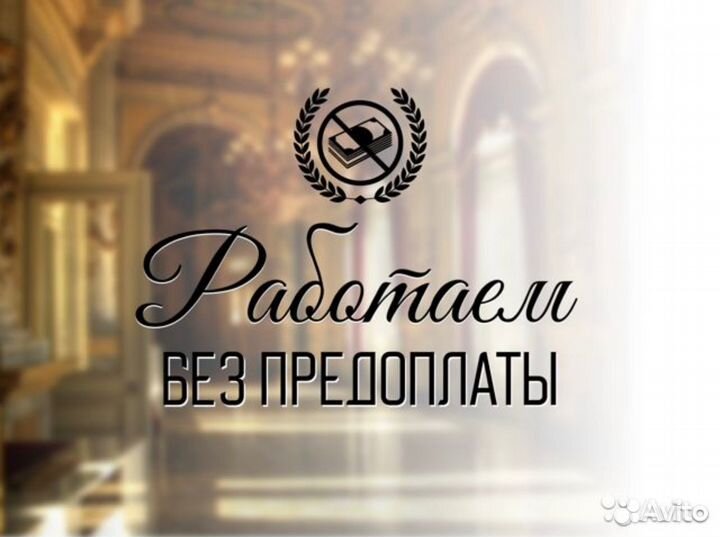 Стол и стулья Ингольф