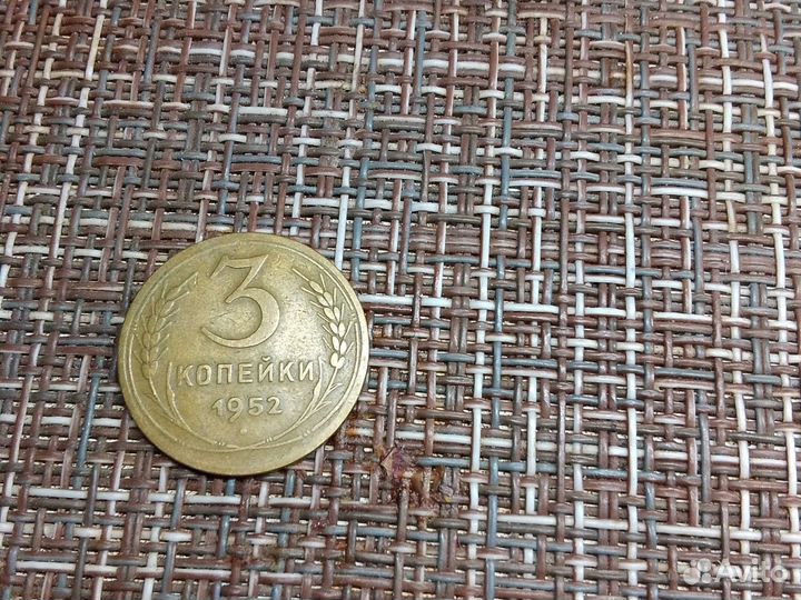 Монеты СССР