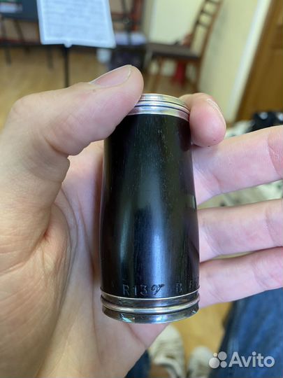 Бочонок для кларнета Buffet R13 B 66