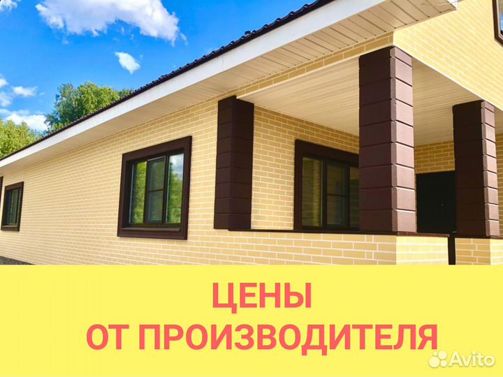 Клинкерные термопанели