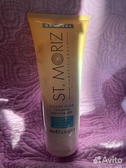 Лосьон автозагар с защитой красивый отенок