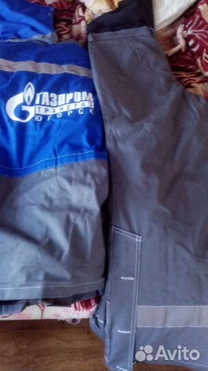 Обменяю зимнию спец одежду на ячмень