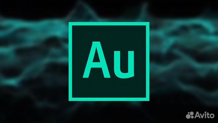 Adobe Audition 2023-2022