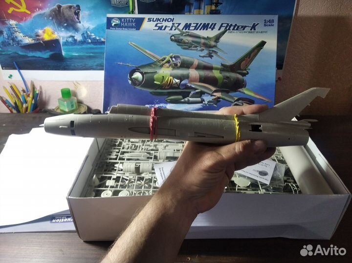 Обмен/продажа моделей на жд