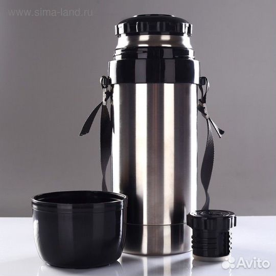 Термос универсальный 