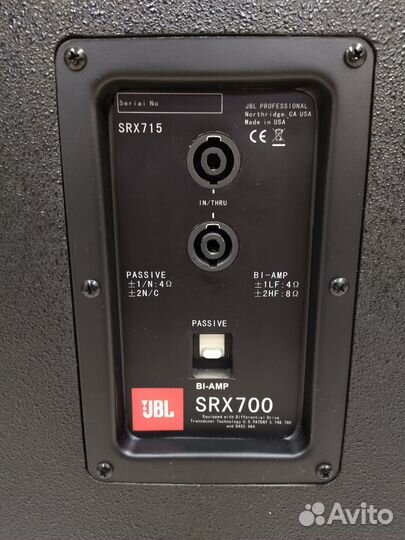 Комплект акустической системы JBL SRX715
