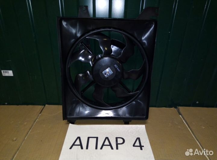 Вентилятор кондиционера Accent 2006–2011