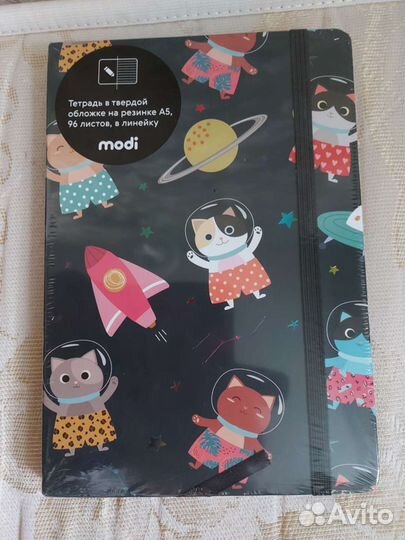 Ежедневник, тетрадь, блокнот (фирмы modi)