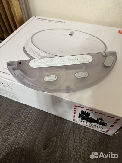 Робот-пылесос Mi Robot Vacuum Mop 2